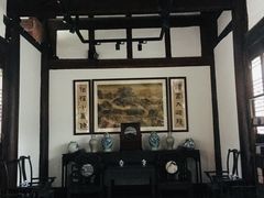 -川北道署