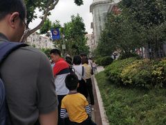 -同济大学附属口腔医院