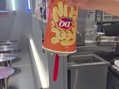 -DQ·蛋糕·冰淇淋(高新万达店)