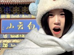 -洛阳白云山景区