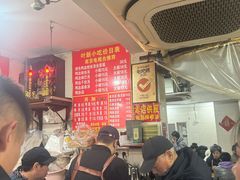 -叶新小吃店(来凤小区总店)