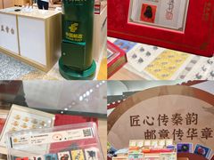 -北京世纪金源购物中心