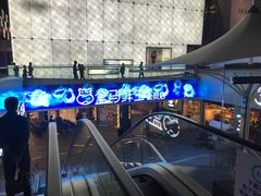 -盒马渔市餐厅