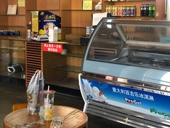 -大理好世界影城