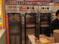 -素满香·全民食养自助(长宁龙之梦店)