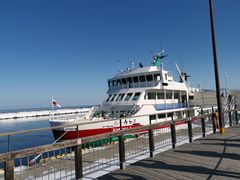 -网走流冰观光破冰船极光号