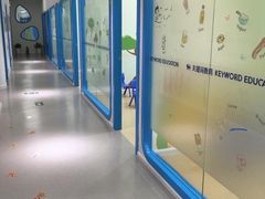 -关键词英语·青少儿·语言培训(龙华壹方天地校区)