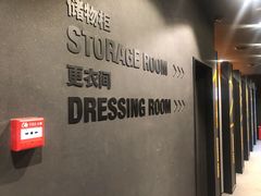 -SUPERMONKEY超级猩猩健身(中山公园店)