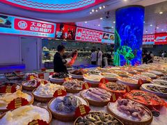 -驻海渔市(置信店)