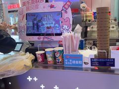 -DQ·蛋糕·冰淇淋(西城红场店)