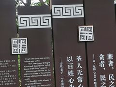 -南关石牌坊古镇