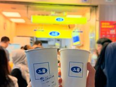 -50岚(西门店)