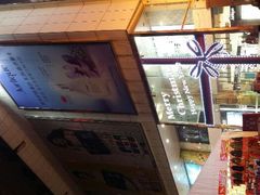 android_upload_pic-大洋晶典(东街店)