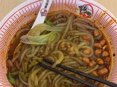 -嗨椒小面(萝岗万达店)