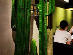 -卡朋厨房(289艺术园区店)