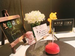 -荣轩(新荣记环球金融中心店)
