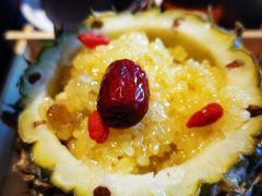 傣味菠萝饭-云海肴云南菜(花园城店)