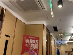 -海底捞火锅(旭辉MALL店)