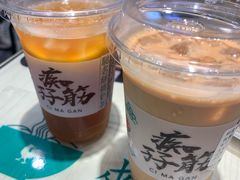 驰名丝袜奶茶-孖记茶档·热腾茶餐(荔湾领展广场店)