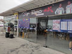 -珠海国际赛车场-卡丁车场