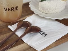 -VERIE BAKEHOUSE