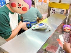 -成裕雪糕店(士多店)