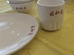 -同和居(什刹海店)
