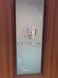 -北京大学第一医院妇产儿童医院