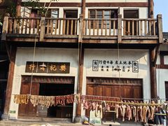 -两江国际影视城