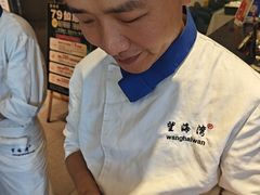 -望海湾海鲜楼·海鲜(河南路店)