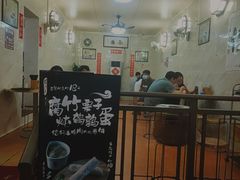 -信行丰炖品皇店(光孝路店)