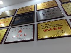 -常记呱呱(总店)