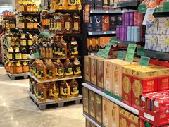 -中百仓储超市(漫时区店)