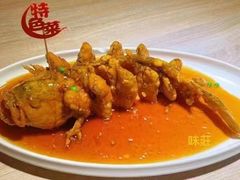 -味莊·青岛菜(云霄路店)
