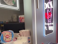 -DQ·蛋糕·冰淇淋(通州万达店)