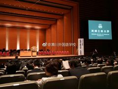 -成都濑川外国语学校