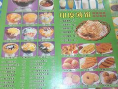 -芬芳甜品(同福路店)