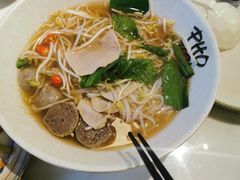 生滚牛肉河粉-PHO YOU粉你越南餐厅(逸天城店)