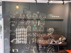 -NokNok Coffee(宽窄巷子店)