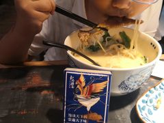 -和府捞面(领展购物广场京通店)