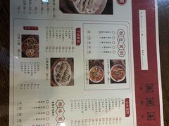 菜单-小莆天(元帅路店)