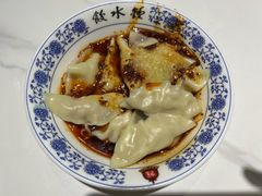 -钟水饺(人民公园总店)