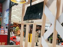 -鱼酷活鱼烤鱼(北美店)