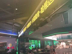 -亚马逊海鲜自助(梅溪湖步步高店)