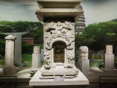 -山东博物馆