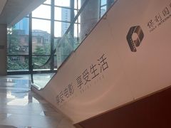 -扶光书店(中环店)