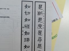 -江宁路街道社区文化活动中心