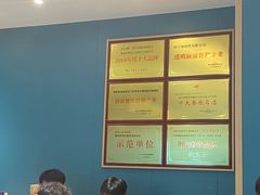 -绿草地·湘菜(7mall店)