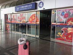 -南昌昌北国际机场