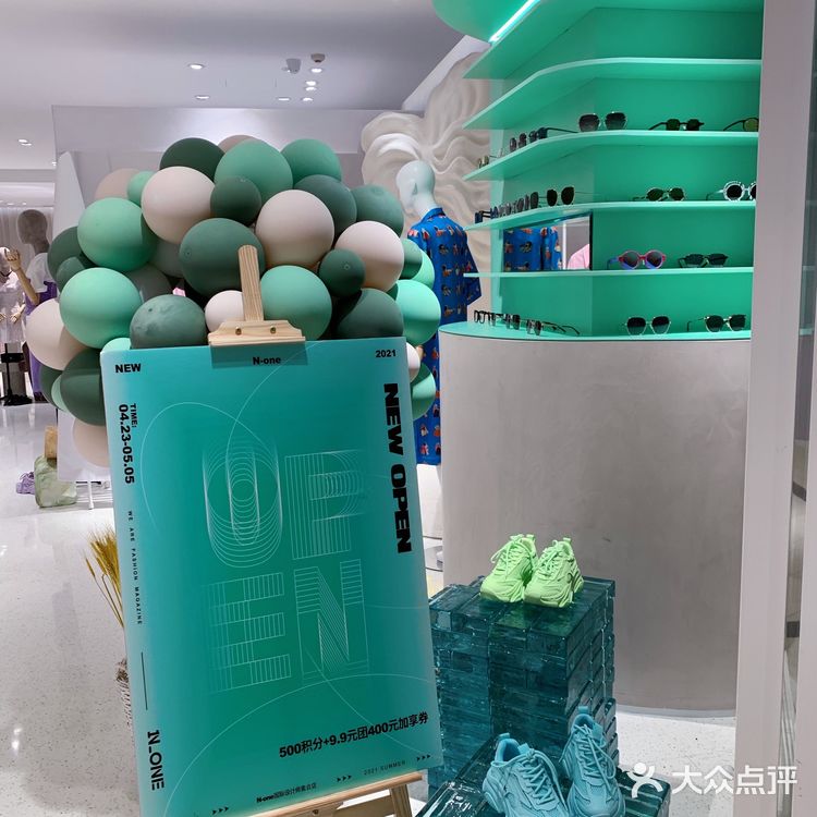 杭州探店|嘉里中心宝藏服装店 进去出不来